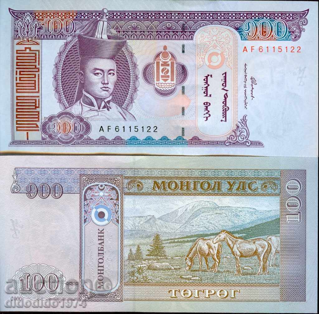 MONGOLIA MONGOLIA 100 Emisiunea Tugrik 2000 NOU UNC