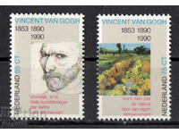1990. The Netherlands. 100 years since the death of Vincent van Gogh.
