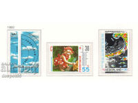 1990. Ολλανδία. Καλοκαιρινά γραμματόσημα.