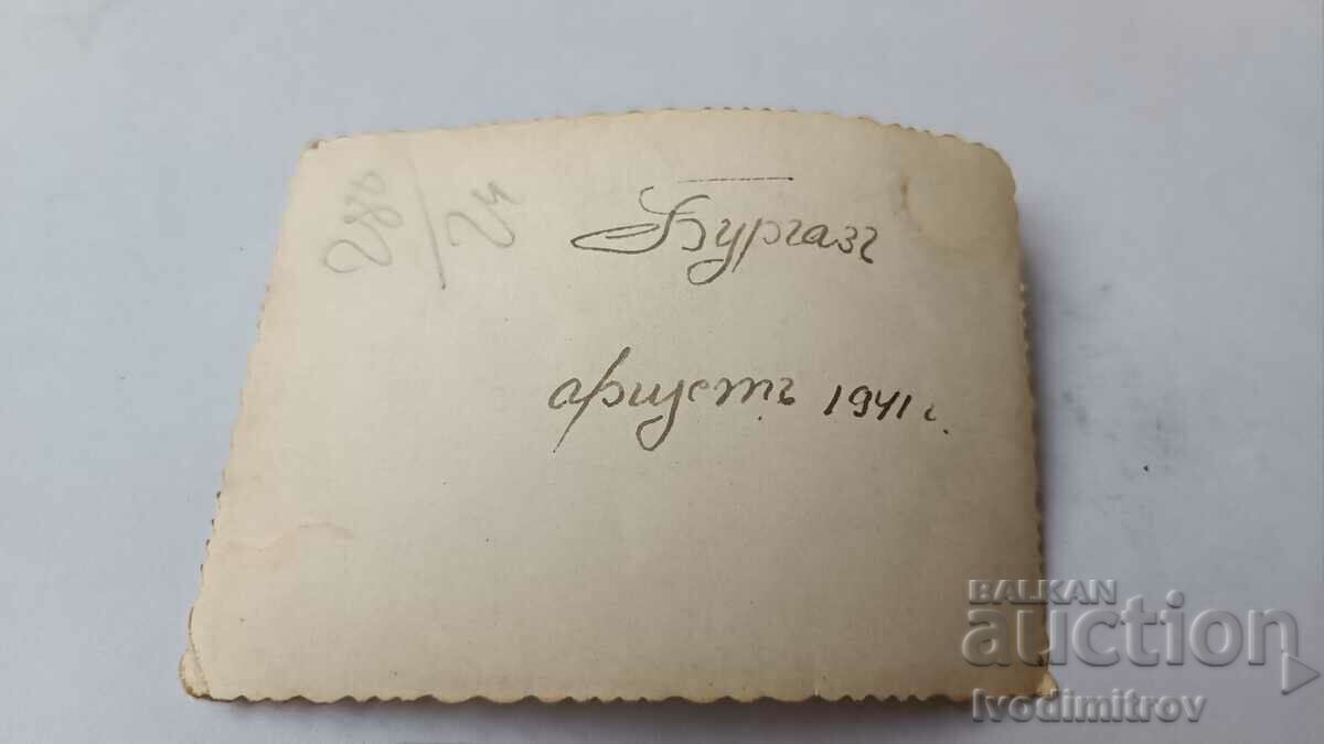 Photo Burgas Two young men and two girls on the beach 1941 with price 2.35 BGN | € 1.20 Photo Burgas Two young men and two girls on the beach 1941 with price 2.35 BGN | € 1.20