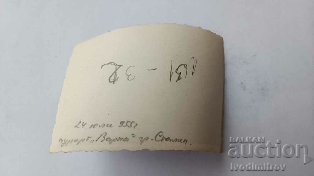 Photo Stalin Young girls on the beach 1955 with price 1.85 BGN | € 0.95 Photo Stalin Young girls on the beach 1955 with price 1.85 BGN | € 0.95