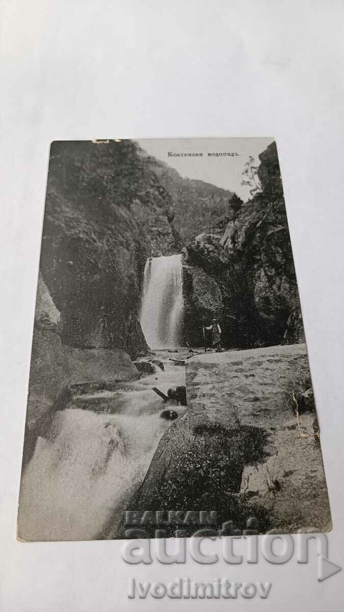 Καρτ ποστάλ Kostensky καταρράκτη 1915