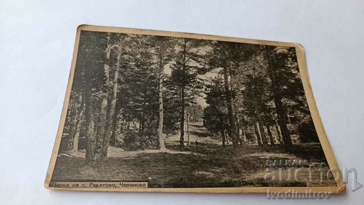 Postcard Rakitovo, Chepinsko Parka 1937