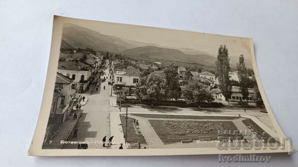 Postcard Botevgrad Square 1961