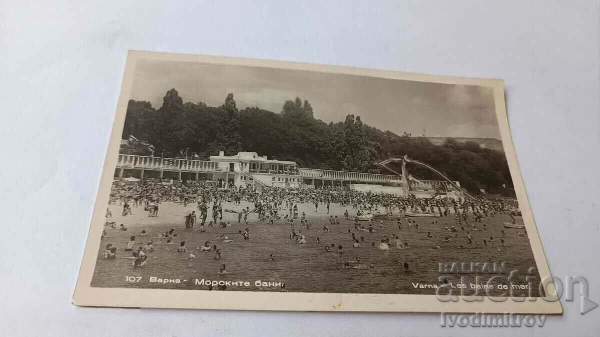 Postcard Varna Sea Baths