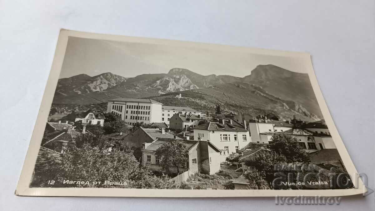 Carte poștală Vratsa View 1961