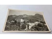 Postcard Vratsa View 1961