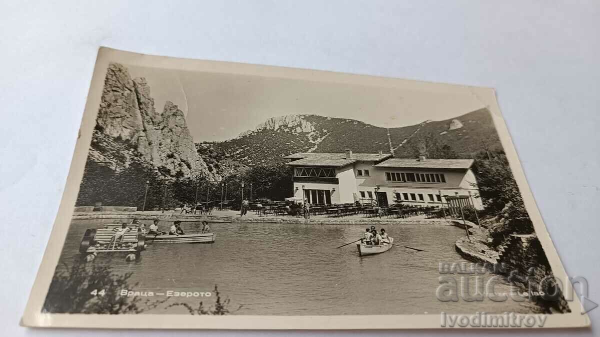 Καρτ ποστάλ Λίμνη Βράτσα 1961