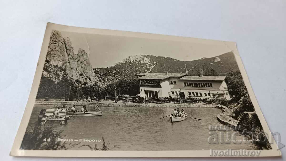 Postcard Vratsa Lake 1961