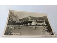 Пощенска картичка Враца Езерото 1961