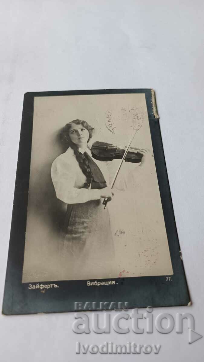 Καρτ ποστάλ Seifert Vibration 1916 Censorship Commission