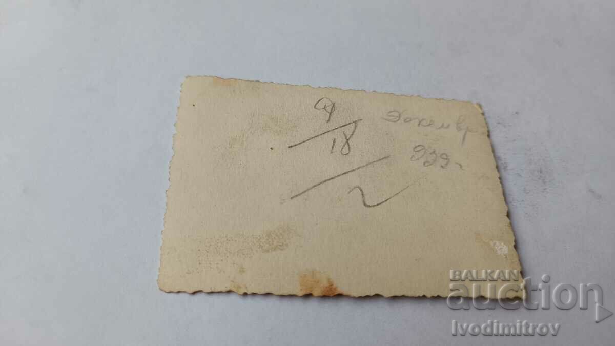 Photo Sofia A woman in a winter coat and a little boy on a walk with price 2.35 BGN | € 1.20 Photo Sofia A woman in a winter coat and a little boy on a walk with price 2.35 BGN | € 1.20