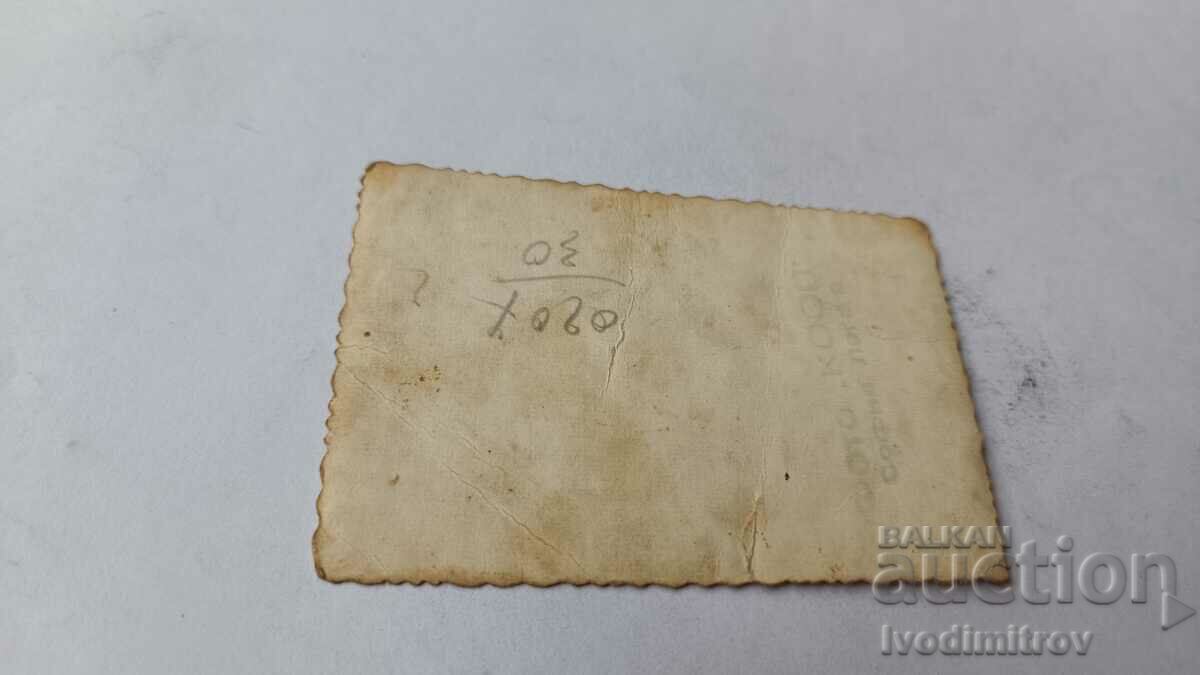 Photo Sofia A man and a little boy on a walk with price 2.35 BGN | € 1.20 Photo Sofia A man and a little boy on a walk with price 2.35 BGN | € 1.20