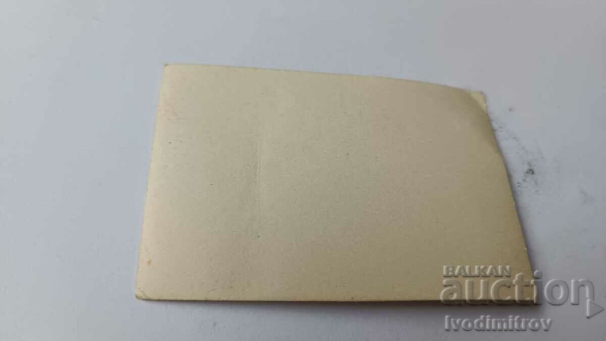 Photo Men and youth on the beach with price 2.35 BGN | € 1.20 Photo Men and youth on the beach with price 2.35 BGN | € 1.20