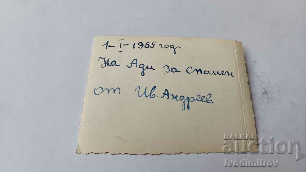 Photo Youth on a cliff above the sea 1955 with price 2.35 BGN | € 1.20 Photo Youth on a cliff above the sea 1955 with price 2.35 BGN | € 1.20