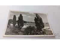 Пощенска картичка Варна Морската градина