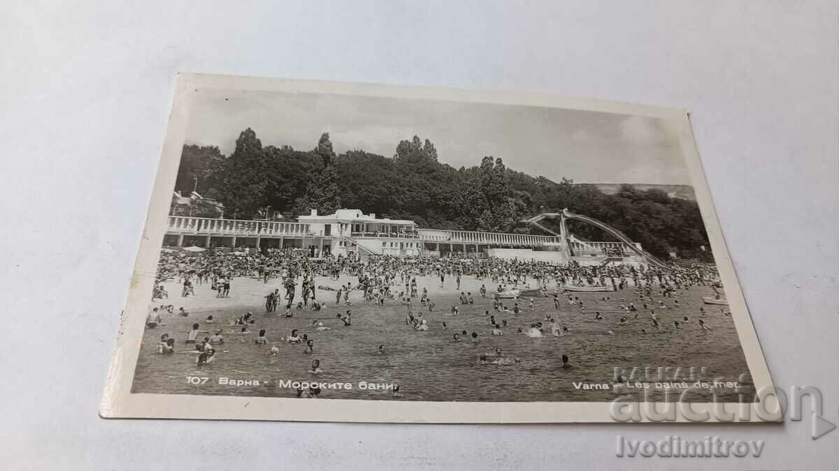 Postcard Varna Sea Baths