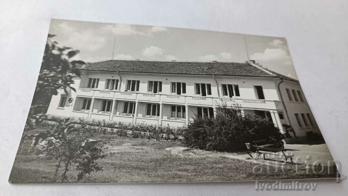 Καρτ ποστάλ Rila Rest Station 1981