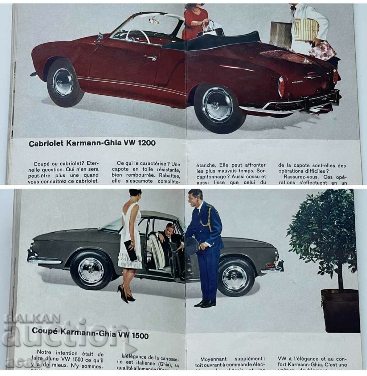 Auction  VOLKSWAGEN COMBIEN/Volkswagen