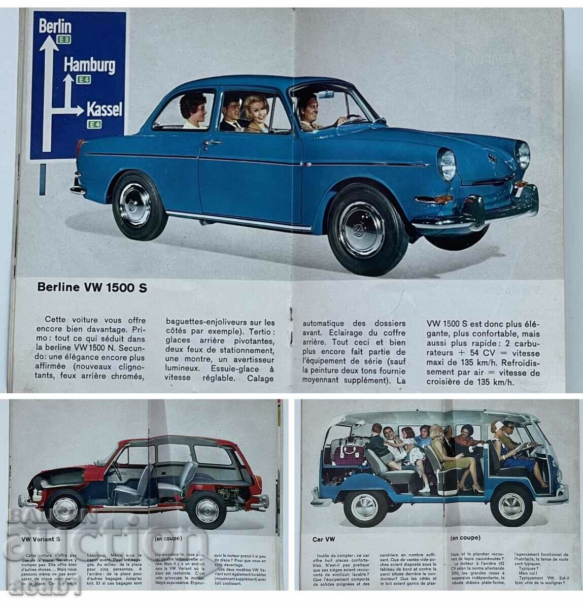 Delivery of VOLKSWAGEN COMBIEN/Volkswagen