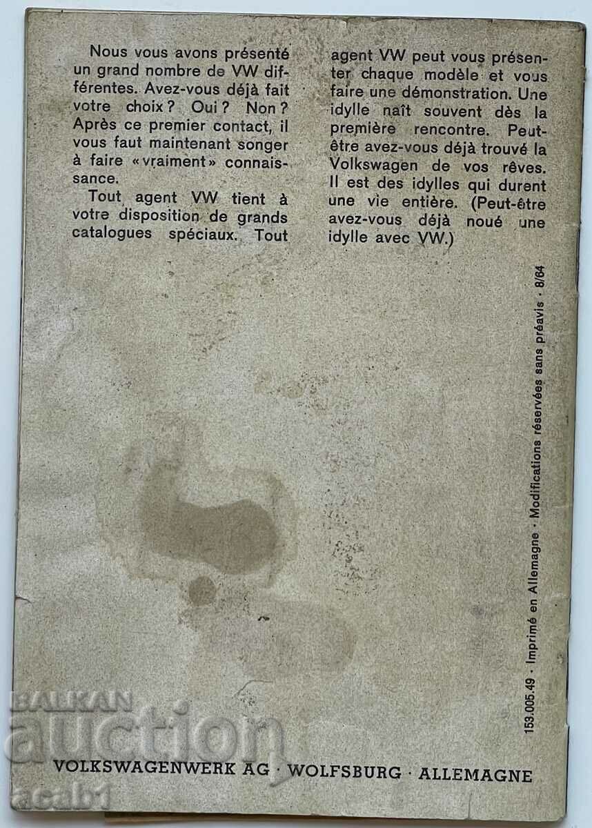 VOLKSWAGEN COMBIEN/Volkswagen - 5