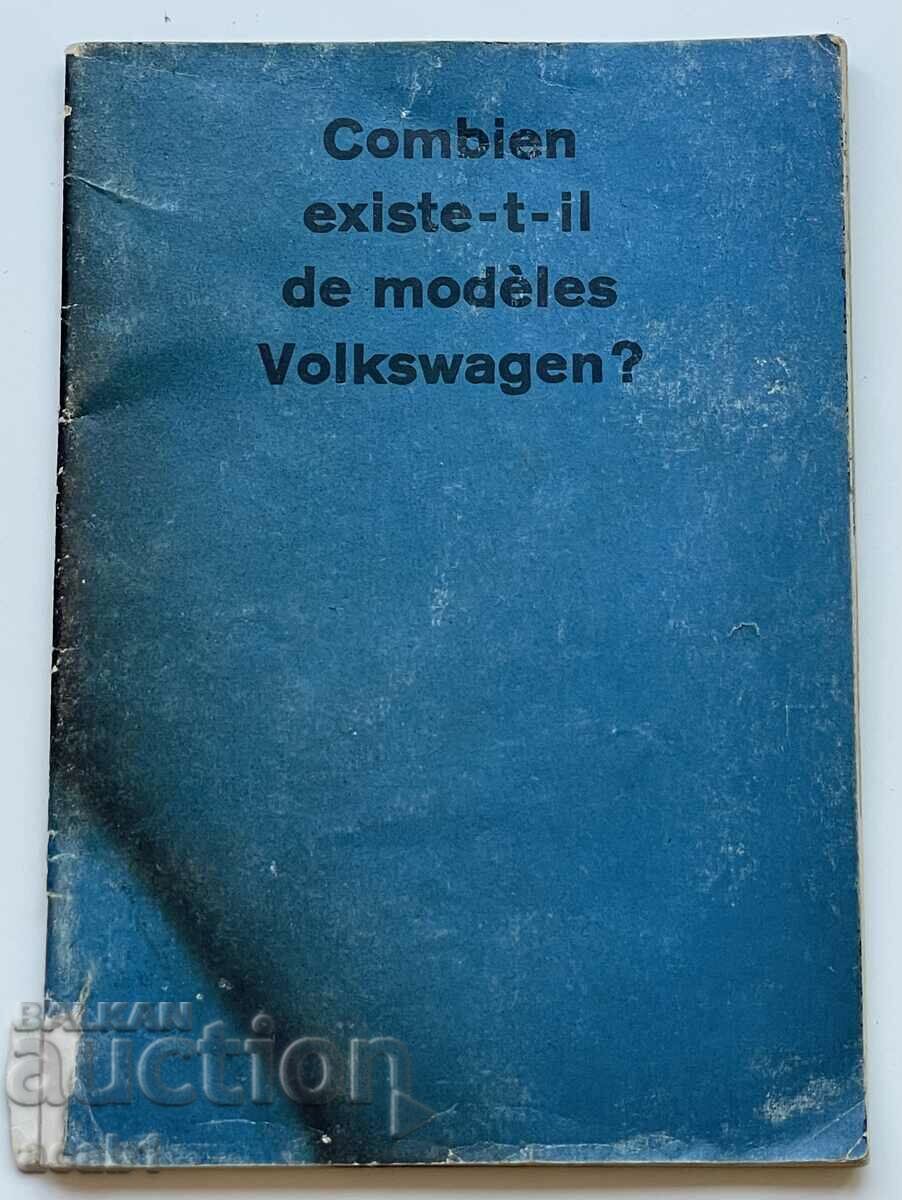 VOLKSWAGEN COMBIEN/Volkswagen