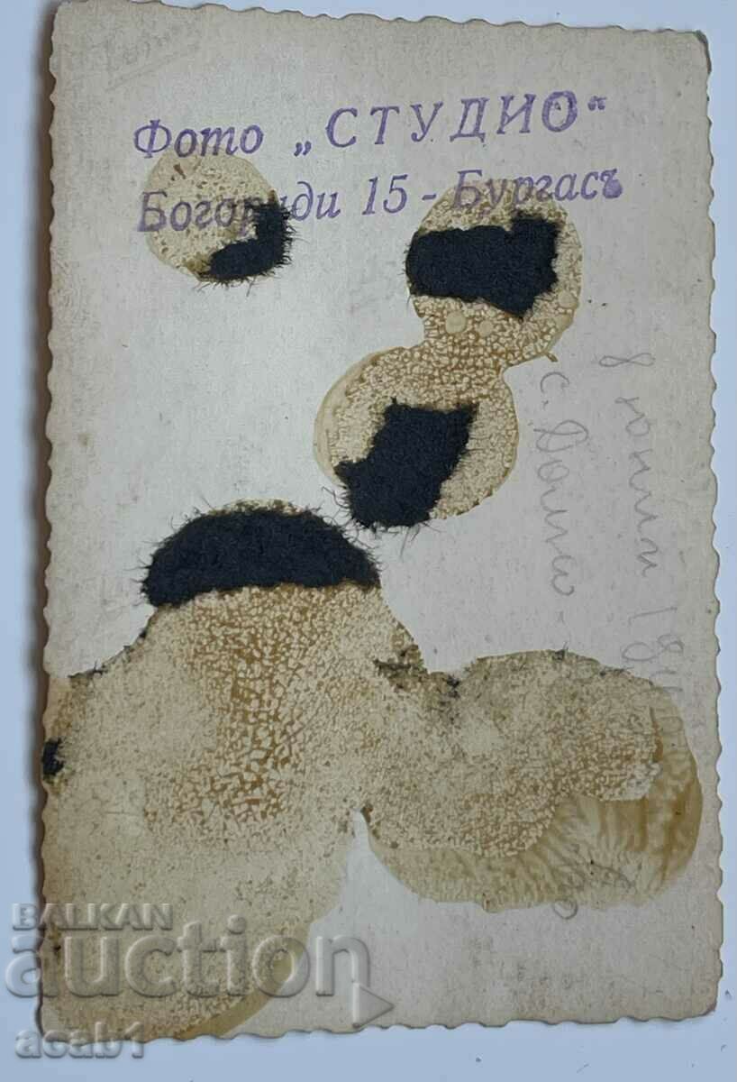 Photo studio Burgas with price 9.99 BGN | € 5.11 Photo studio Burgas with price 9.99 BGN | € 5.11