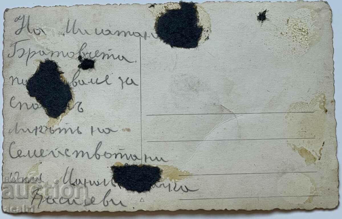 Studio family photography with price 7.99 BGN | € 4.09 Studio family photography with price 7.99 BGN | € 4.09