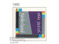 1990. Ολλανδία. Γραμματόσημα Δεκεμβρίου.