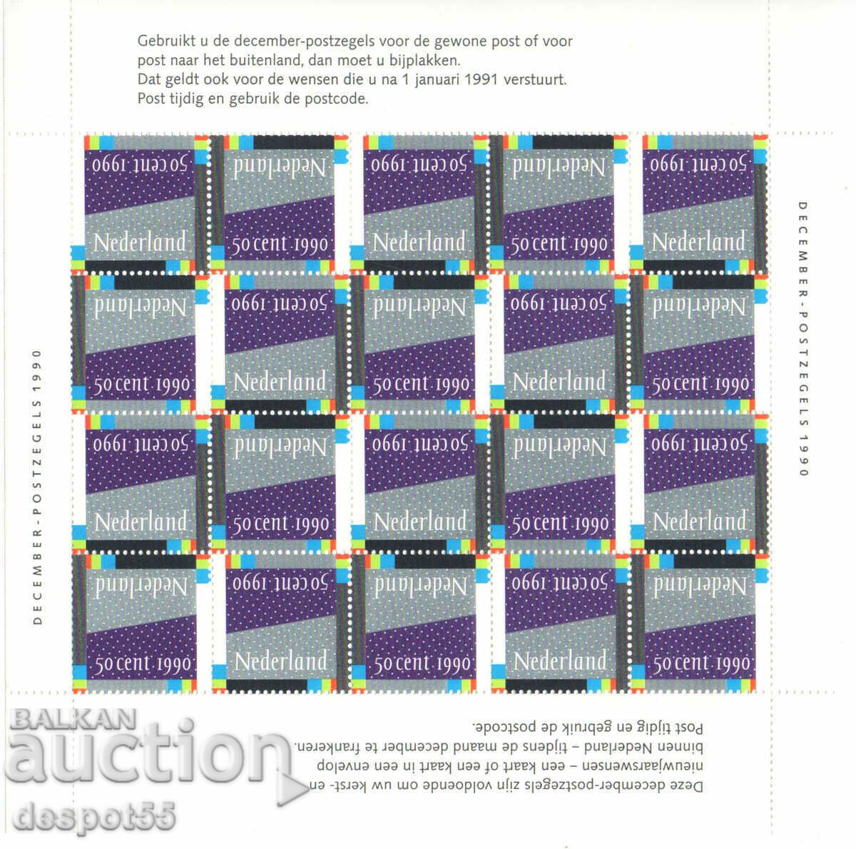 1990. Olanda. timbre decembrie. Mini bloc.