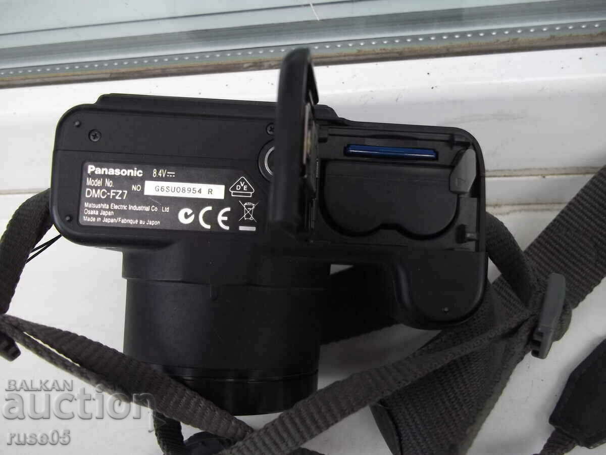 Camera "Panasonic - Lumix - DMC - FZ7" working - 6