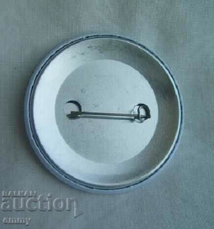 Badge-London, υποψήφια για να φιλοξενήσει τους Ολυμπιακούς Αγώνες του 2012. με τιμή 3.50 BGN | € 1.79 Badge-London, υποψήφια για να φιλοξενήσει τους Ολυμπιακούς Αγώνες του 2012. με τιμή 3.50 BGN | € 1.79