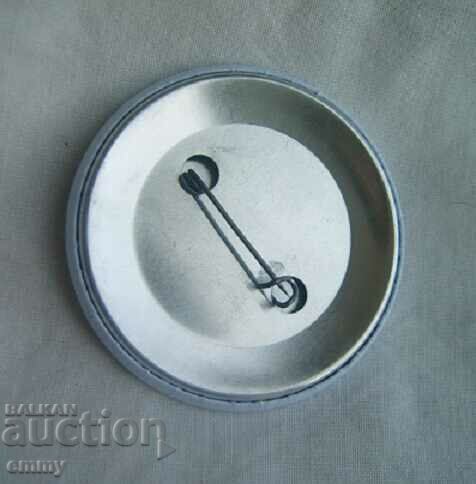 Badge-London, candidate to host the 2012 Olympic Games. with price 3.50 BGN | € 1.79 Badge-London, candidate to host the 2012 Olympic Games. with price 3.50 BGN | € 1.79