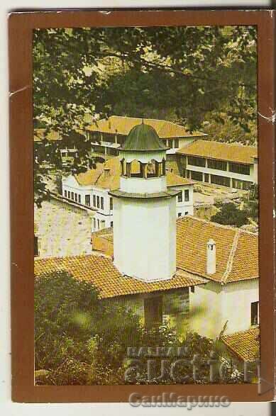 Card Bulgaria Melnik Album with icons Church "St. Nicholas" with price 3.00 BGN | € 1.53 Card Bulgaria Melnik Album with icons Church "St. Nicholas" with price 3.00 BGN | € 1.53