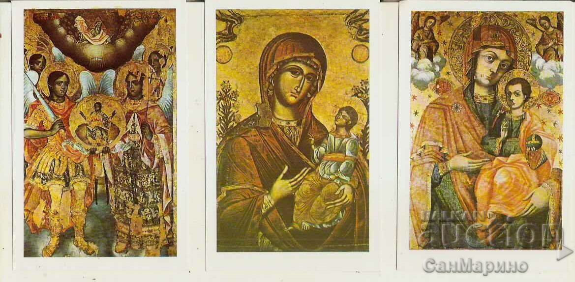 Delivery of Card Bulgaria Melnik Album with icons Church "St. Nicholas" Delivery of Card Bulgaria Melnik Album with icons Church "St. Nicholas"