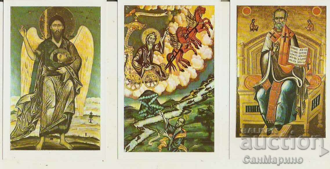 Card Bulgaria Melnik Album with icons Church "St. Nicholas" - 5 Card Bulgaria Melnik Album with icons Church "St. Nicholas" - 5