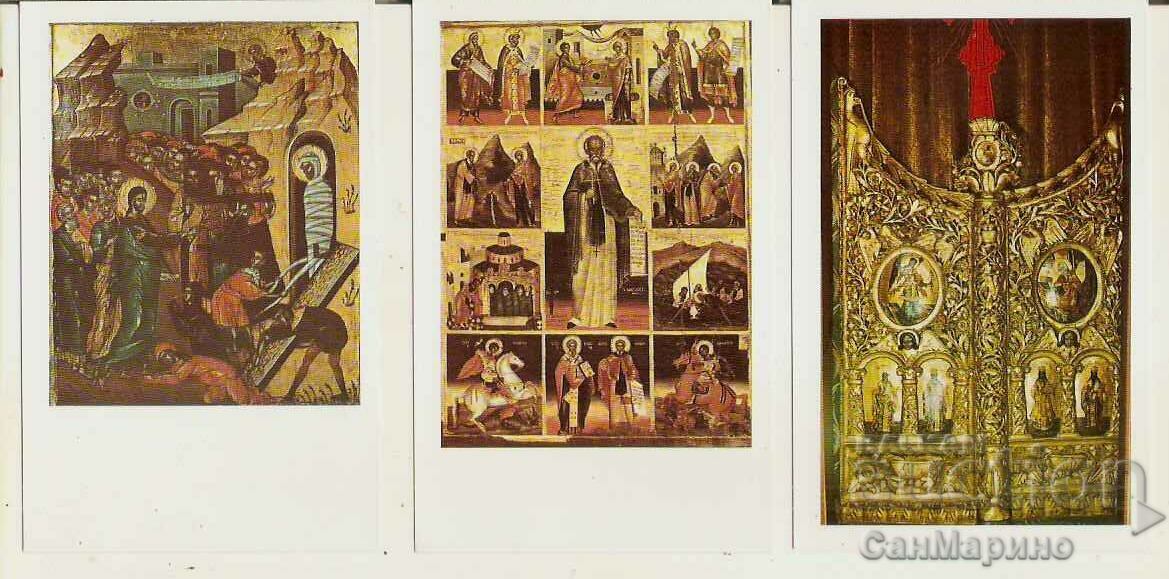 Card Bulgaria Melnik Album with icons Church "St. Nicholas" - 6 Card Bulgaria Melnik Album with icons Church "St. Nicholas" - 6