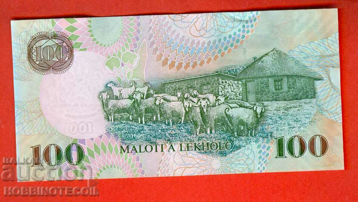 LESOTHO 100 issue - issue 2009 NEW UNC with price 99.00 BGN | € 50.62 LESOTHO 100 issue - issue 2009 NEW UNC with price 99.00 BGN | € 50.62
