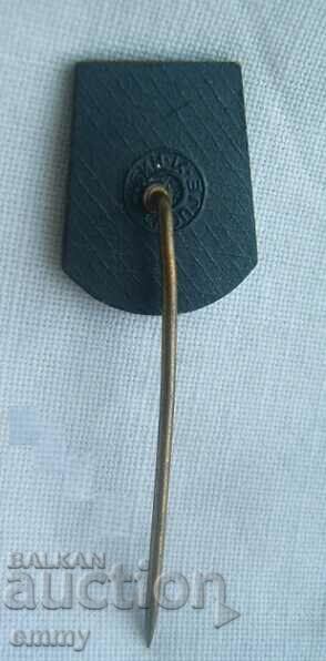 Σήμα - Σκόπια, Ολυμπιακοί Αγώνες Μάλι με τιμή 5.00 BGN | € 2.56