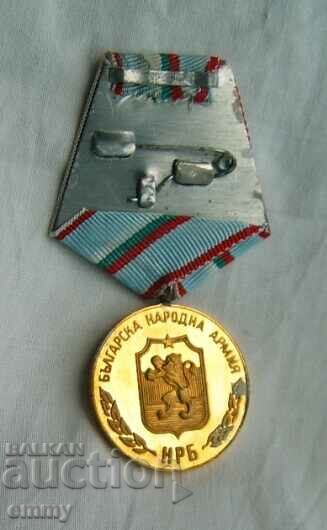 Medal "For Strengthening the Brotherhood in Arms", with ribbon - 5