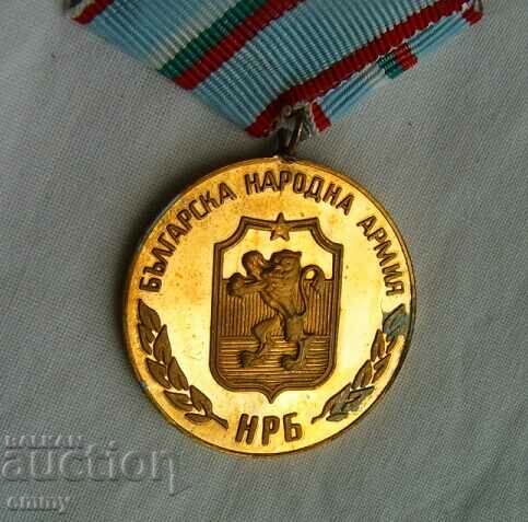 Medal "For Strengthening the Brotherhood in Arms", with ribbon - 6