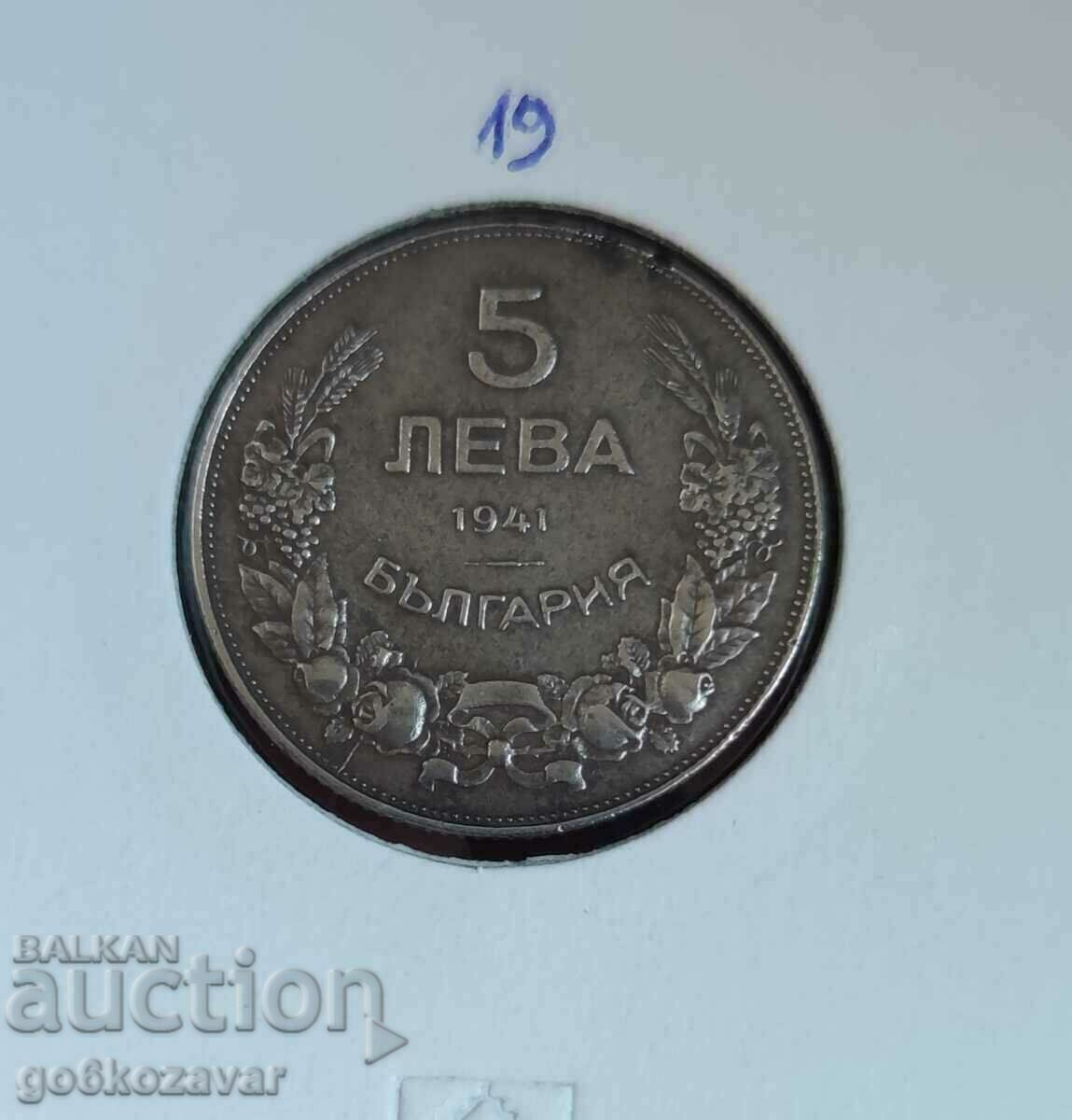 Auction  Bulgaria 5 BGN 1941 Iron! Rare, Collection!