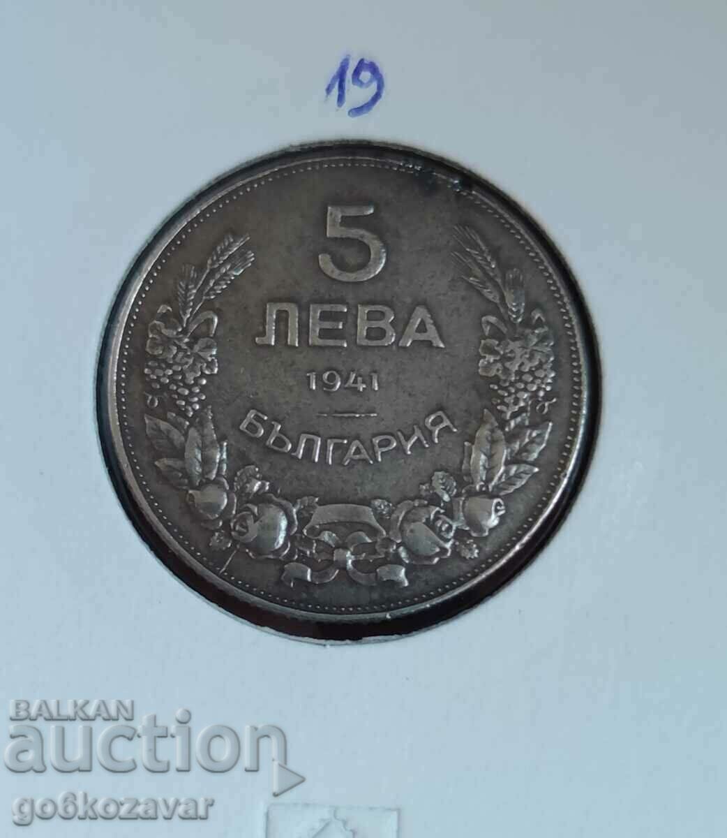 Βουλγαρία 5 BGN 1941 Σιδερένιο! Σπάνιο, Συλλογή!