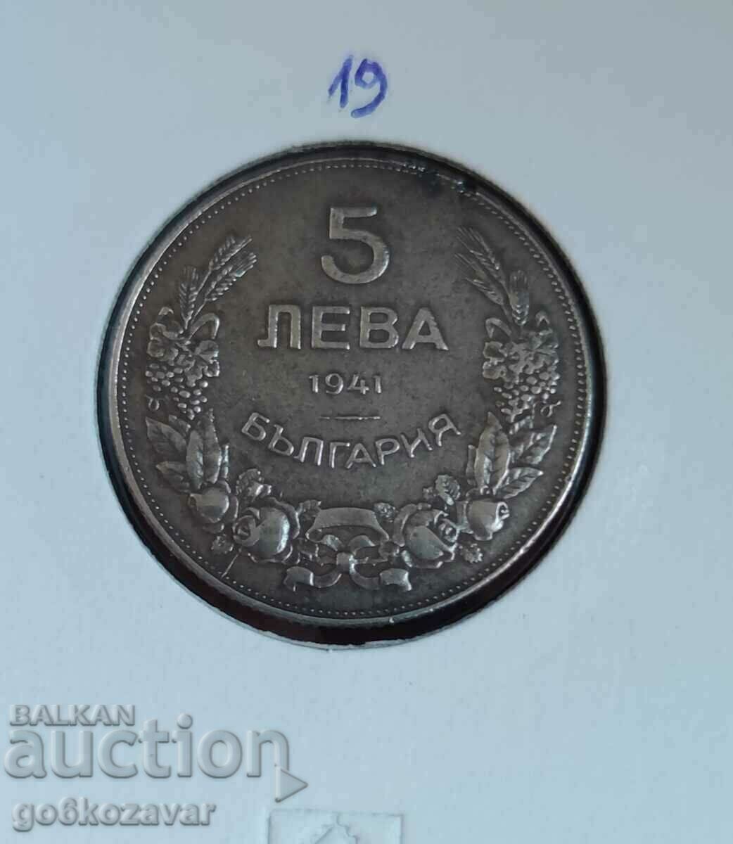 България 5 лева 1941г Желязо ! Рядка,Колекция!