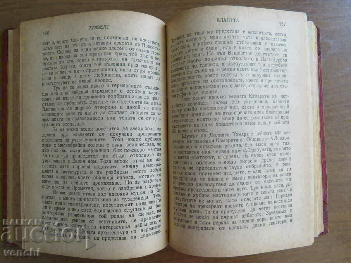 Delivery of ROOSEVELT - EMIL LUDWIG Delivery of ROOSEVELT - EMIL LUDWIG