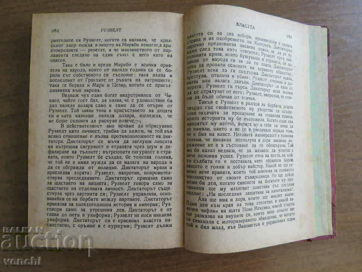 ROOSEVELT - EMIL LUDWIG - 5 ROOSEVELT - EMIL LUDWIG - 5