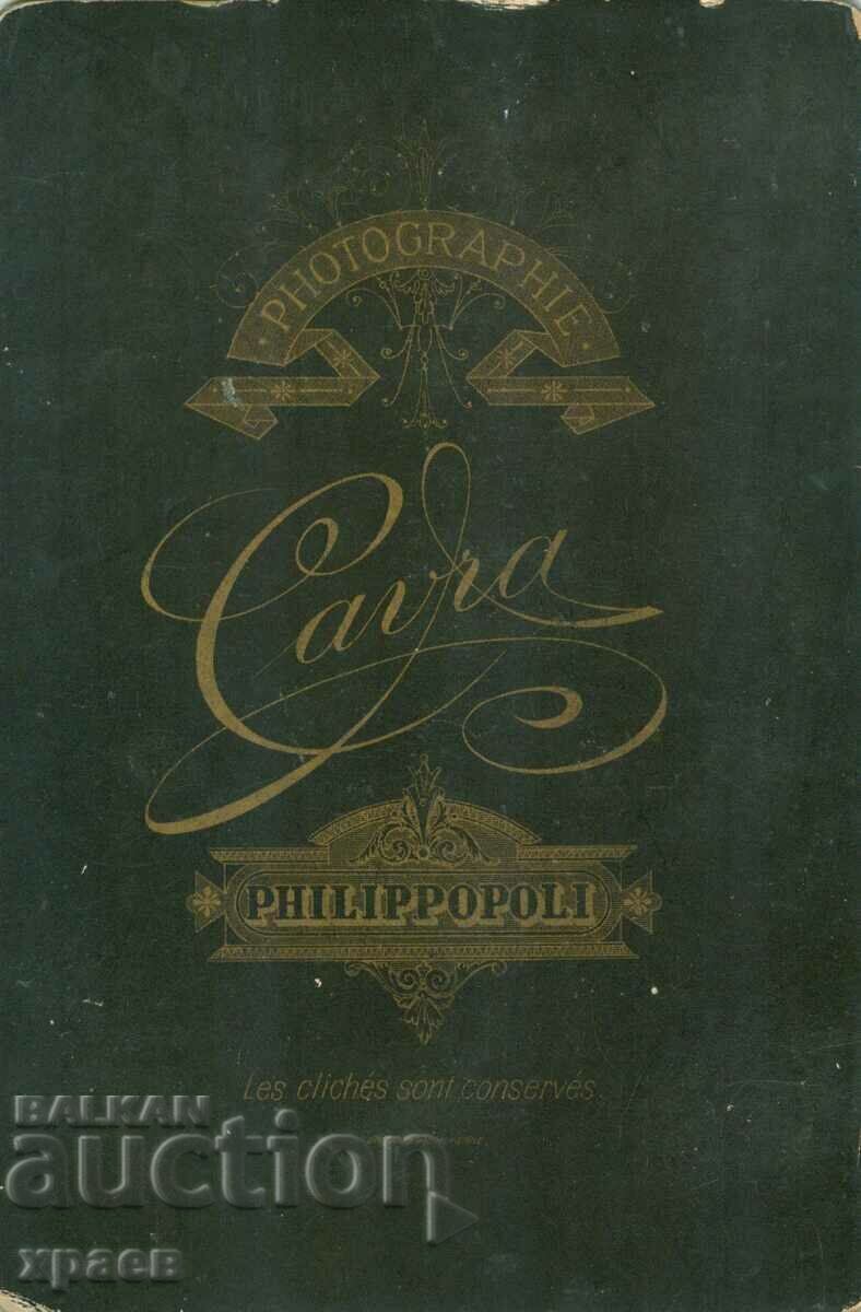 FOTO VECHE - CARTON - KAVRA - PLOVDIV - 2322 cu preț € 24.99 | 48.88 BGN FOTO VECHE - CARTON - KAVRA - PLOVDIV - 2322 cu preț € 24.99 | 48.88 BGN