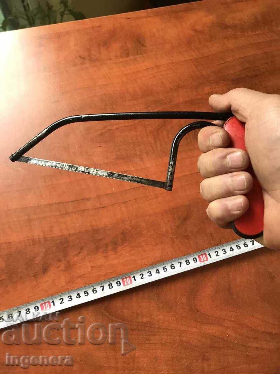 Auction SAW MACHINE SAW WITH CUTTING BAND 150 X 5 MM Auction SAW MACHINE SAW WITH CUTTING BAND 150 X 5 MM