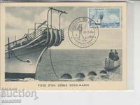 Пощенска карта максимум Кораби