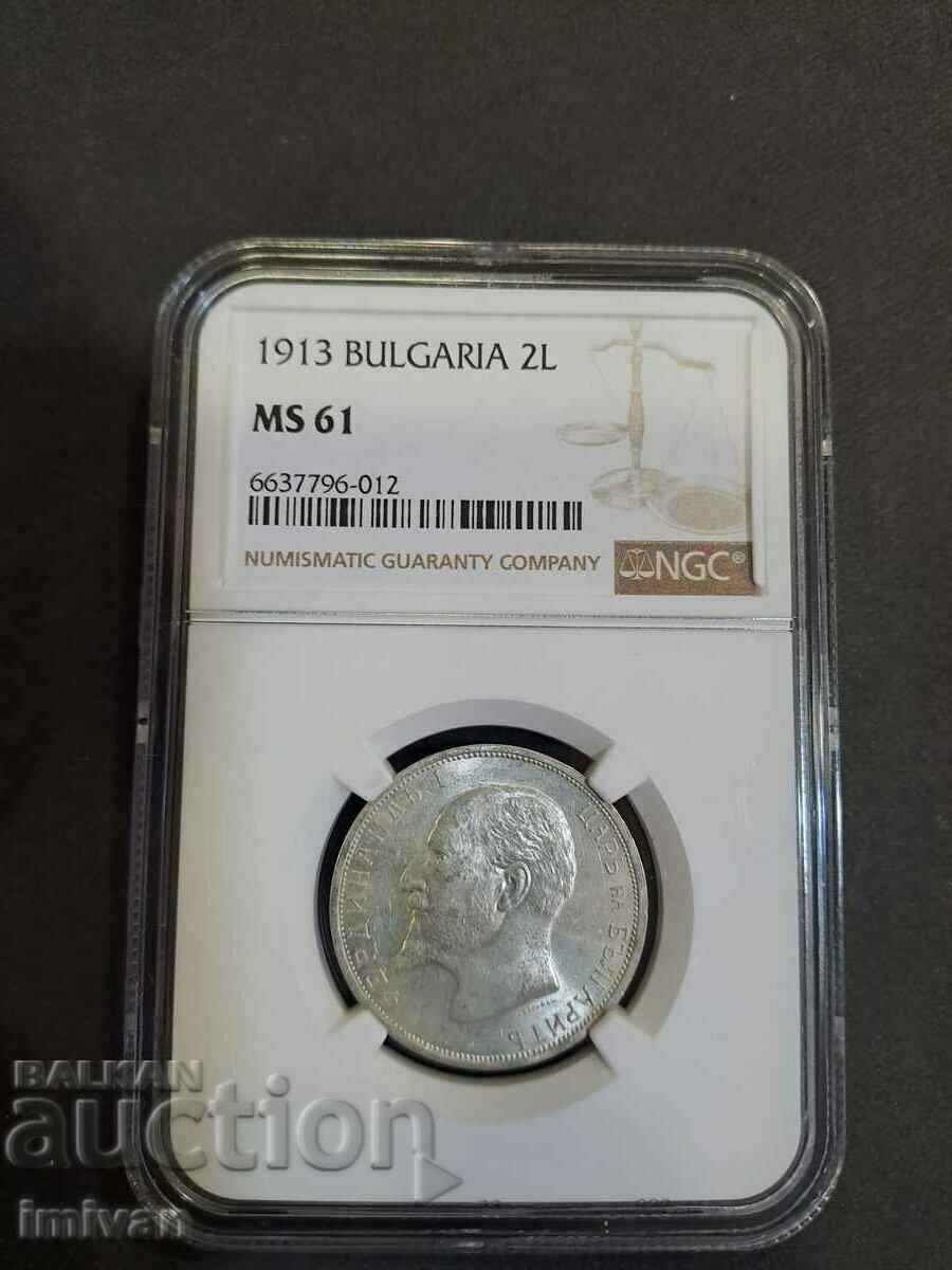 2 лева 1913 NGC  MS 61